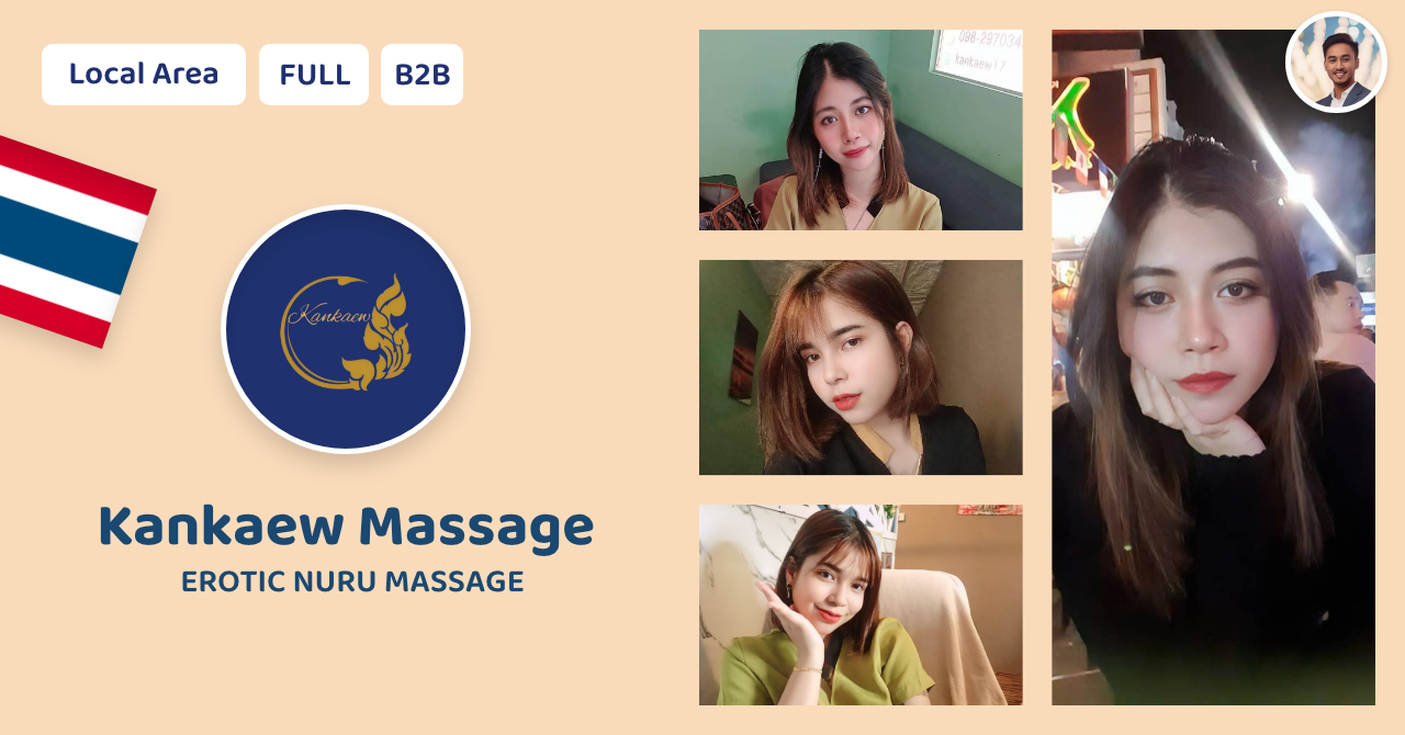 タイのエロマッサージ店 Kankaew Massage