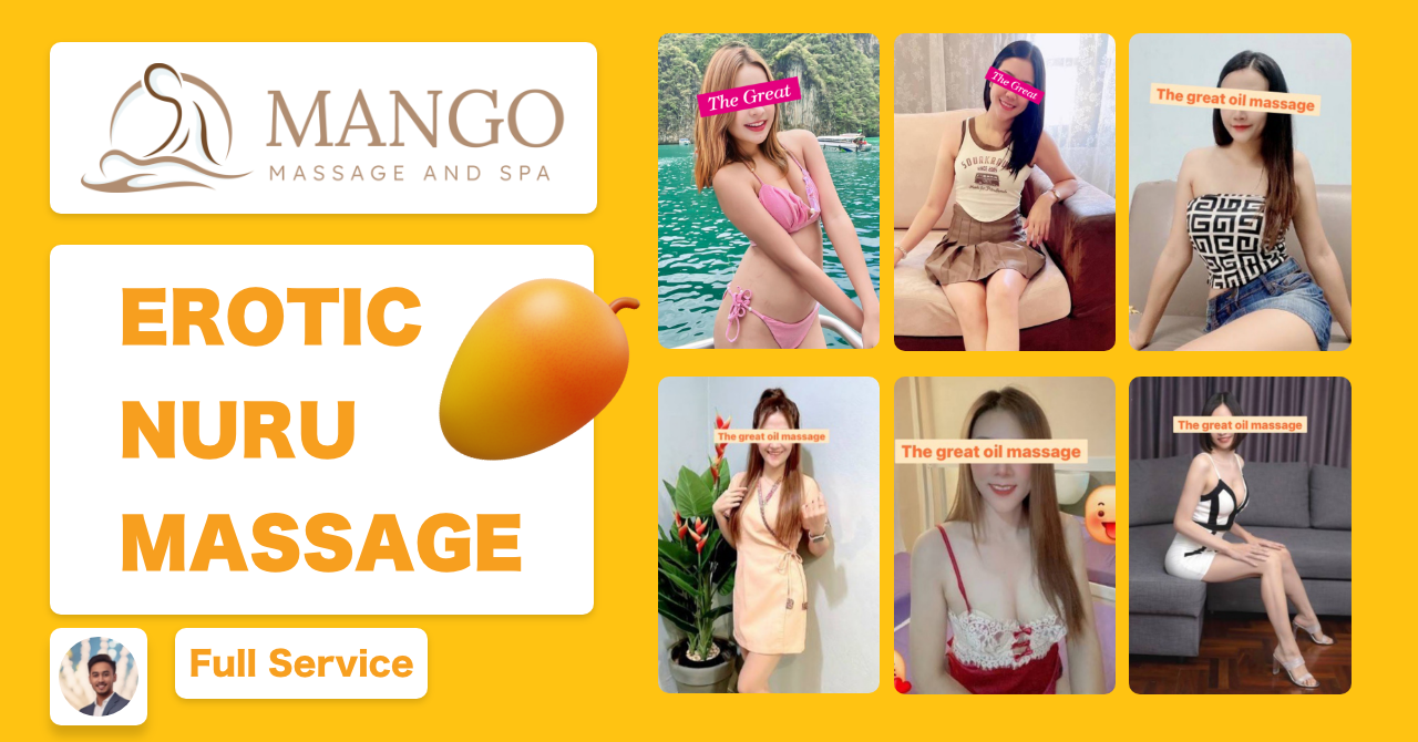 バンコクのエロマッサージ店 バンコク市内編 「Mango Massage」