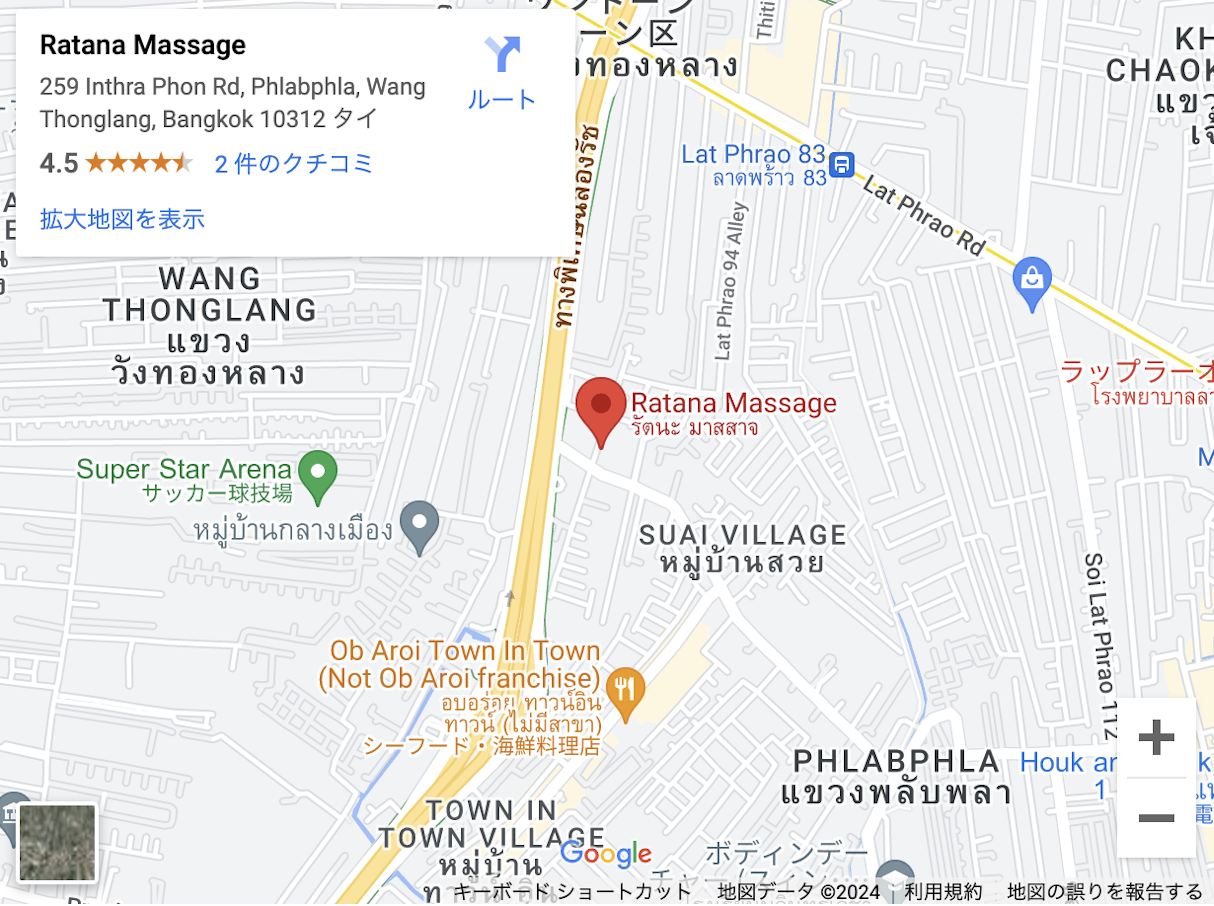 Google MapでRatana Massageを確認する