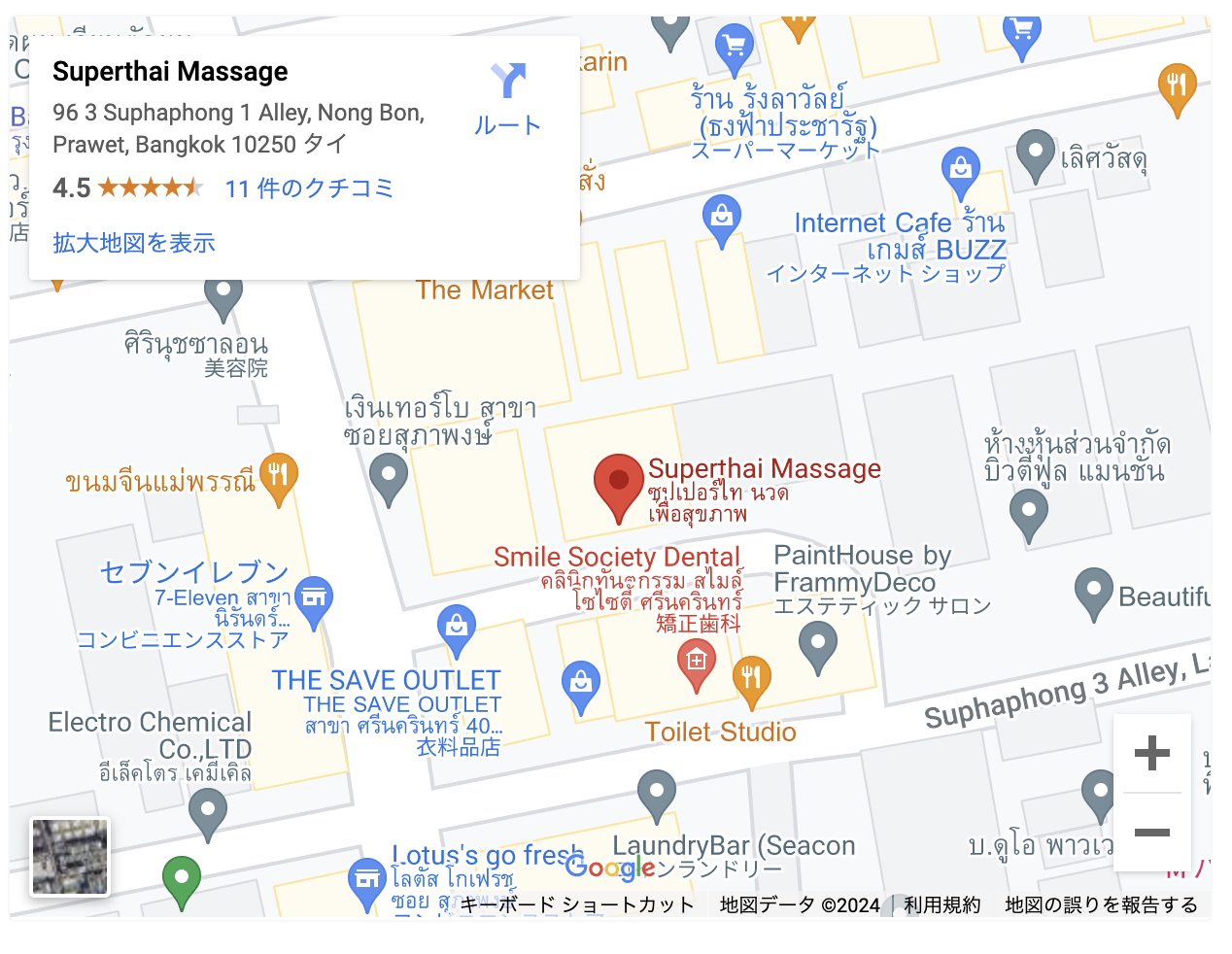 Google Map